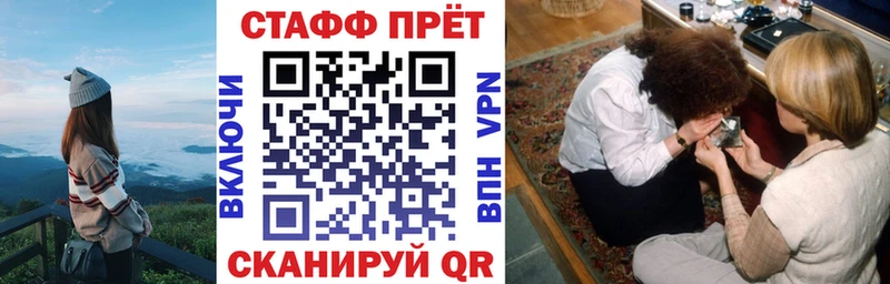 Цена Жуковка COCAIN  А ПВП  Бошки Шишки 