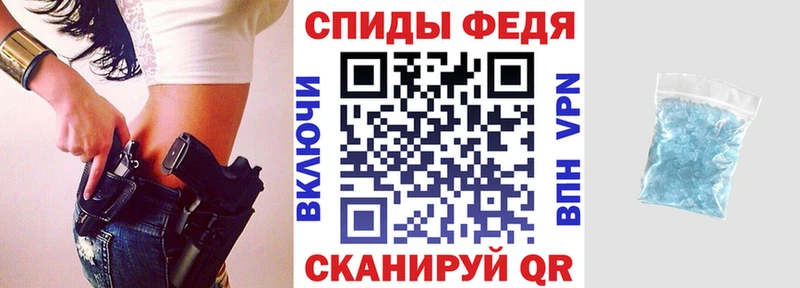 АМФ Premium  мориарти как зайти  Жуковка  купить наркотики цена 
