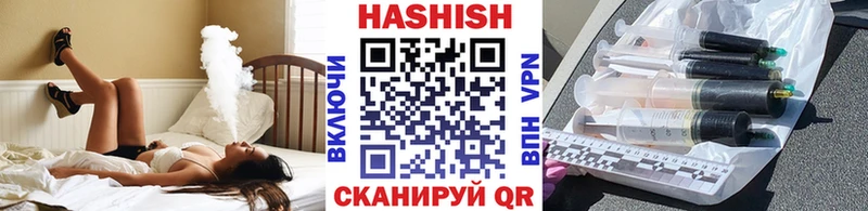 Гашиш hashish  Жуковка 