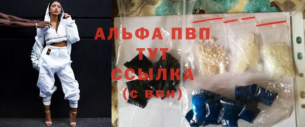 герыч Беломорск