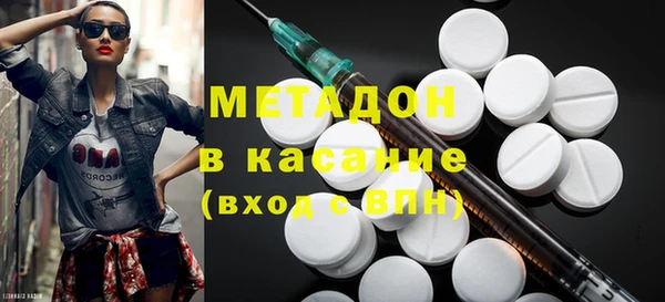 спиды Белоозёрский