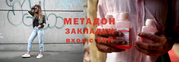 apvp Белокуриха