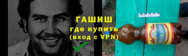 apvp Белокуриха