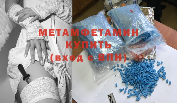 apvp Белокуриха