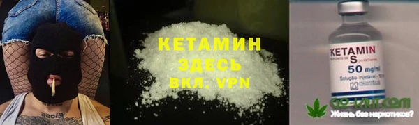 apvp Белокуриха