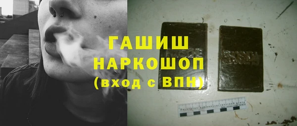 apvp Белокуриха