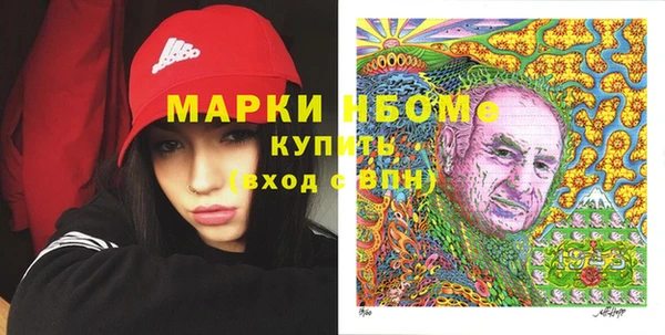 apvp Белокуриха