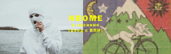спиды Белоозёрский
