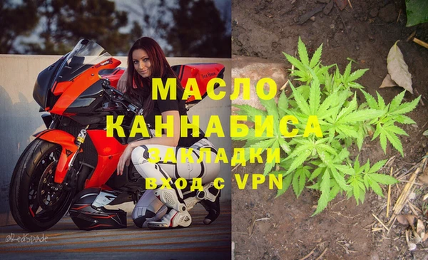 спиды Белоозёрский
