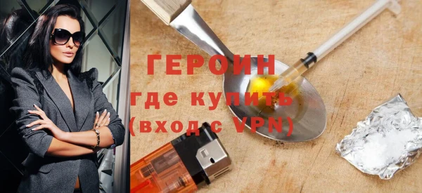 apvp Белокуриха