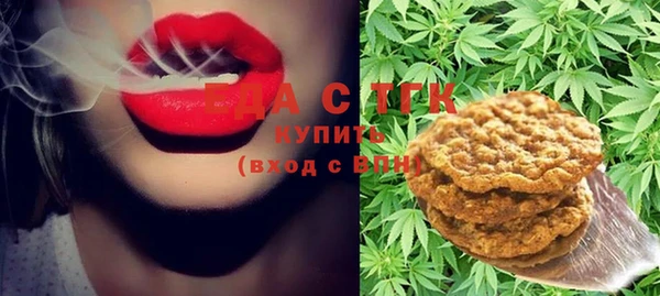 спиды Белоозёрский