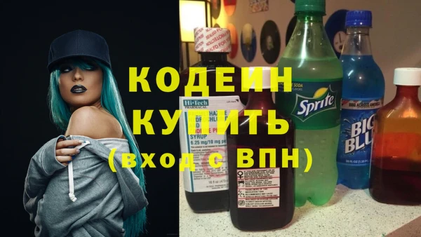 apvp Белокуриха