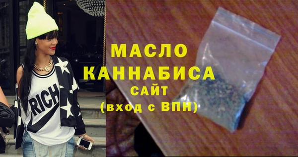 apvp Белокуриха