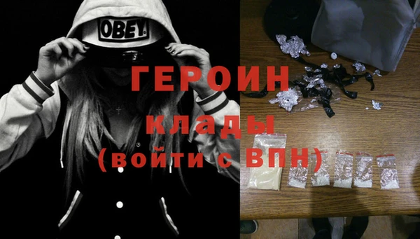 apvp Белокуриха