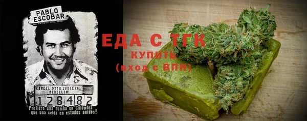 apvp Белокуриха