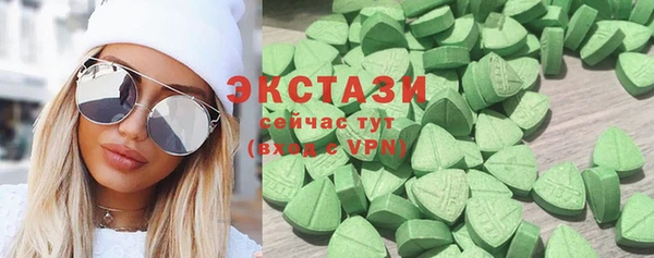 герыч Беломорск