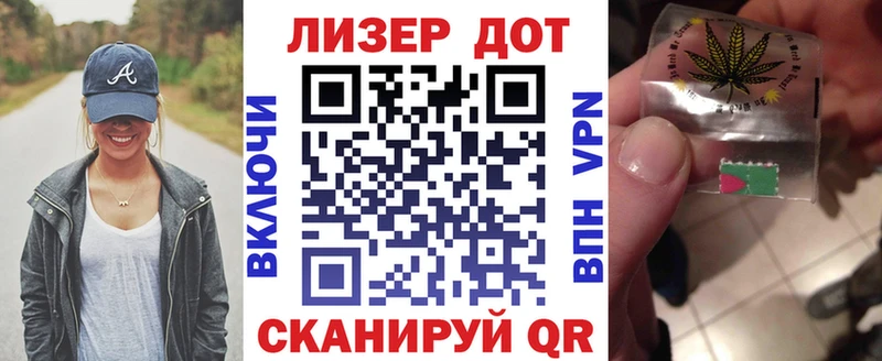 Марки N-bome 1,8мг  блэк спрут ссылки  Жуковка 